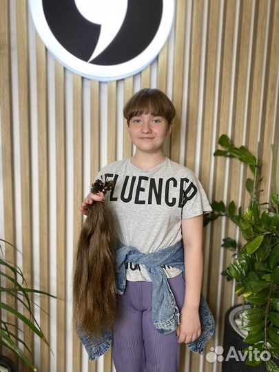 Купим волосы