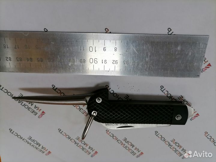 Нож боцманский