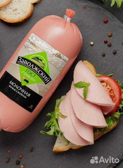 Разнорабочий/ Подработка для всех