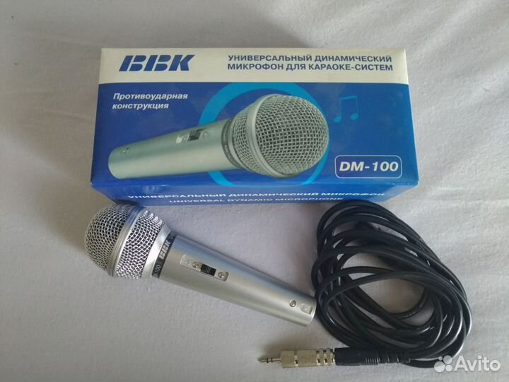 Микрофон ввк DM-100