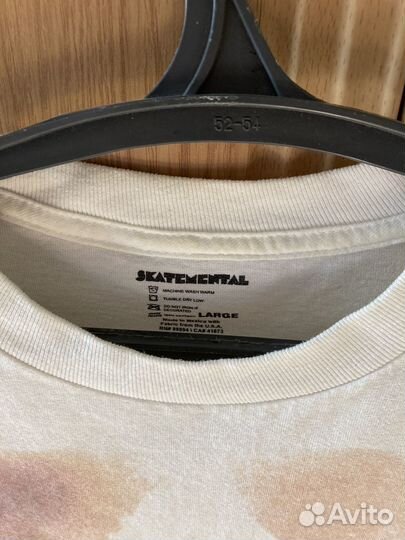 Футболка Skate Mental