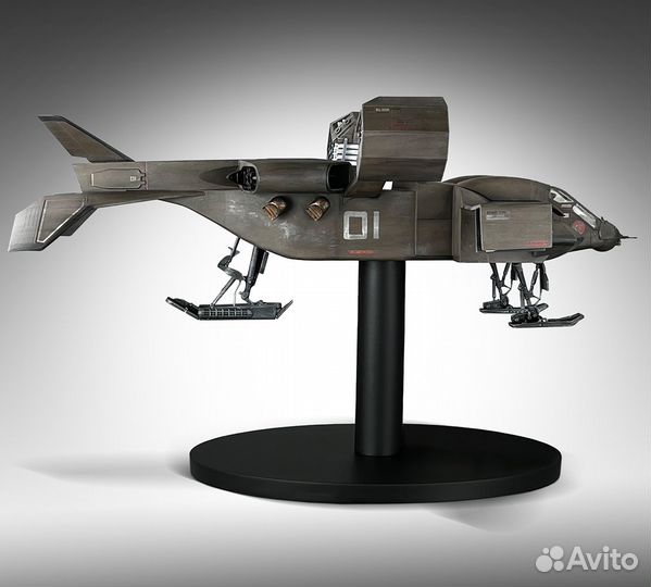 Aliens UD-4 Cheyenne Dropship