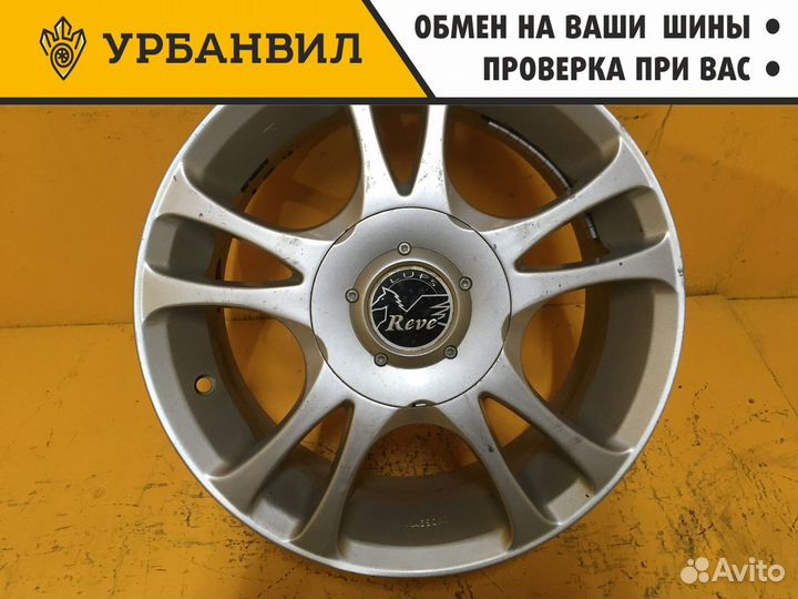 Диски Lups Rave(15/5*108) 15 диаметр 5х100, цо 67