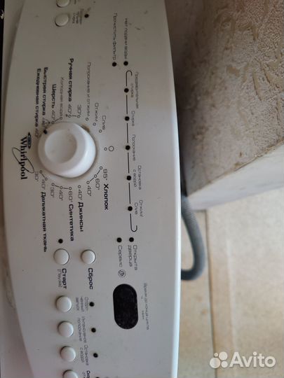 Стиральная машинка Whirlpool