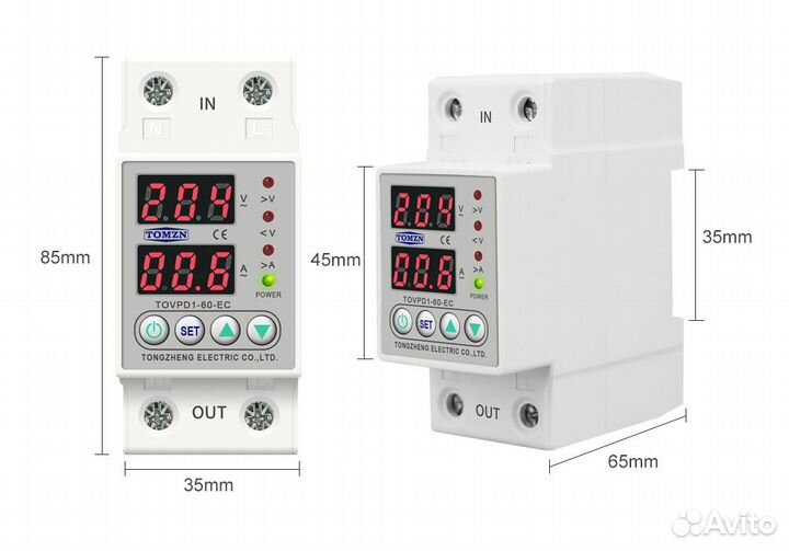 Реле контроля напряжения 63A