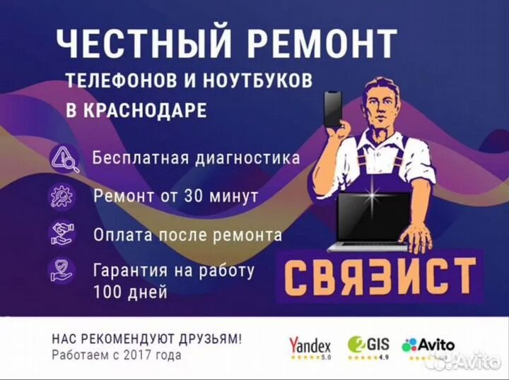 Дисплей (экран) samsung Galaxy S10 оригинал