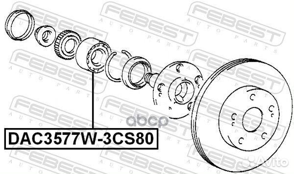 Подшипник ступичный передний 35x77x42 DAC3577W3