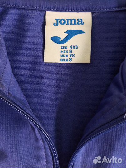 Пакет вещей на мальчика рост 128, 134-140