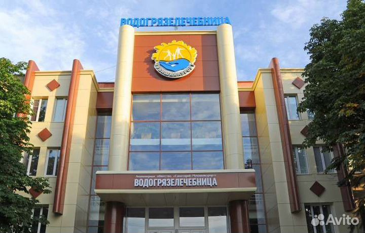 Оздоровление и восстановление от 3500р/день