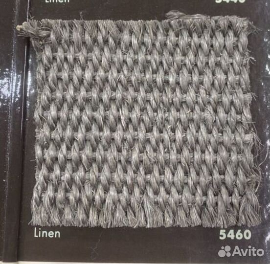 Сизаль 60см х 181см