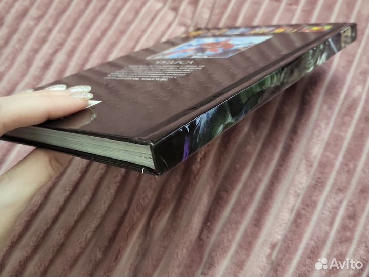 Официальная коллекция комиксов Marvel, чудеса