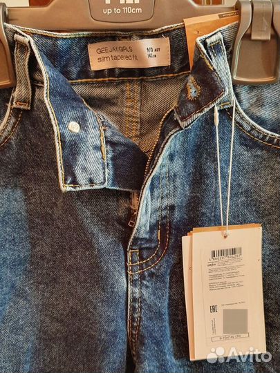 Джинсы, Gloria jeans, размер 140