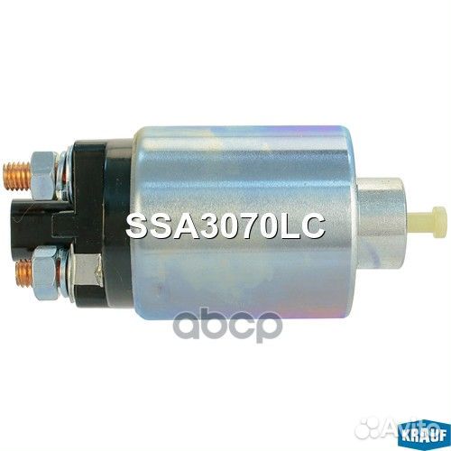 Втягивающее реле стартера SSA3070LC Krauf