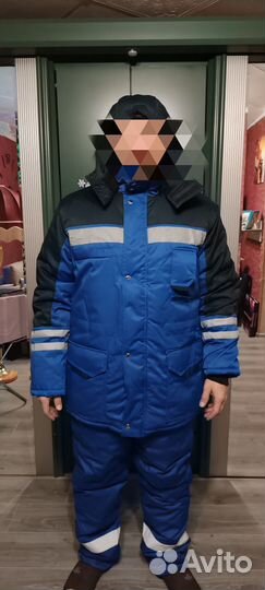 Спецодежда комплект зимняя мужская