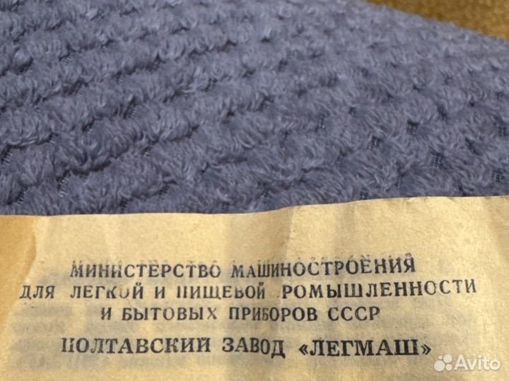 Швейная машинка