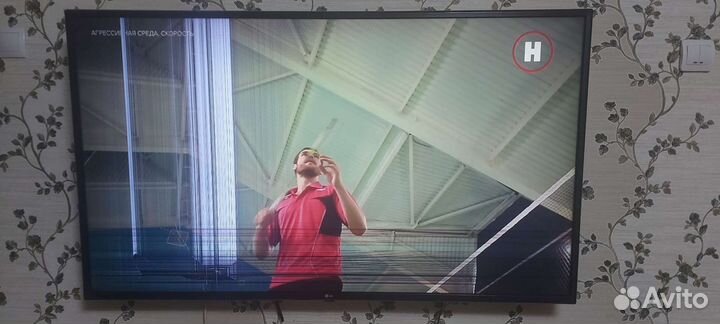 Телевизор бу lg