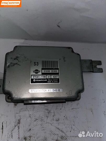 Блок управления АКПП Nissan ETC41170N