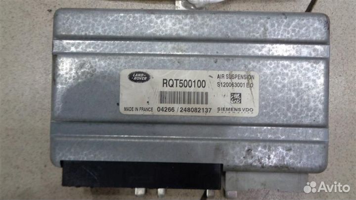 Блок управления подвеской Land Rover Discovery 3