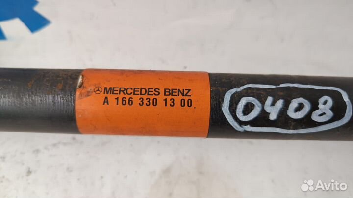 Mercedes ML w166 GL GLS x166 привод передний R