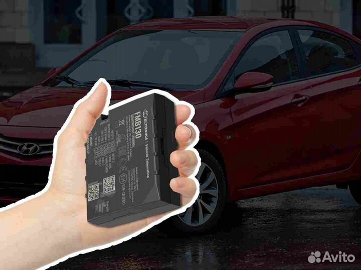 Установка Глонасс датчиков для автомобилей