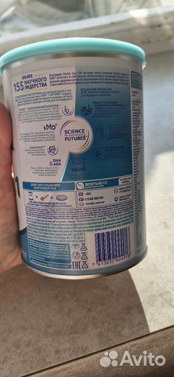 Детская молочная смесь нан
