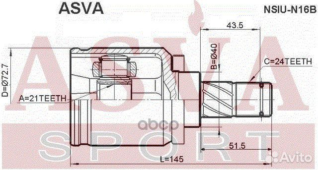 ШРУС внутренний перед лев nissan/ almera N16