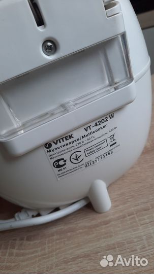 Мультиварка vitek