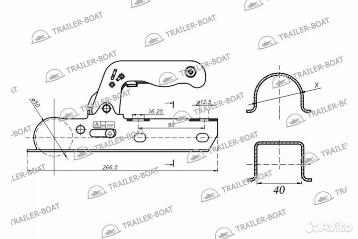 Сцепное устройство для прицепа, шар 50 мм, 40х40 мм, 800 кг, 57096