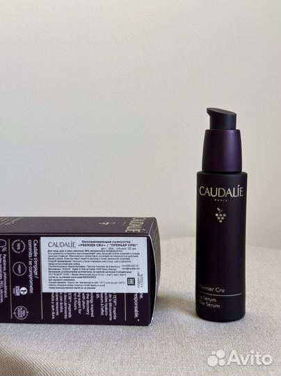 Caudalie premier cru сыворотка