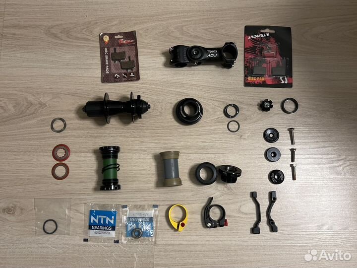 Велозапчасти разные