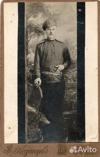 Венный риа. Визитка