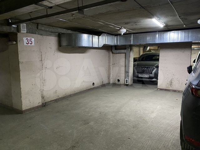 Машиноместо, 15 м²