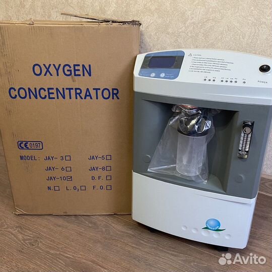 Концентратор кислорода 10 л/мин с Доставкой