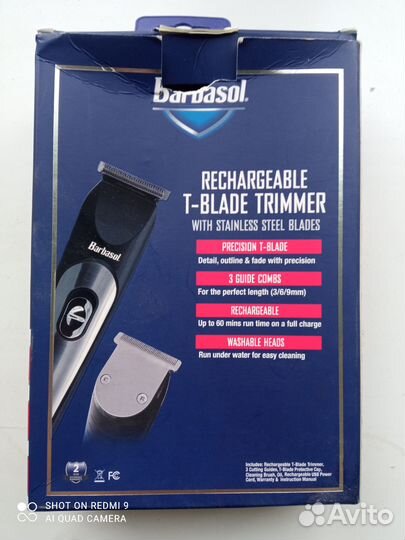 Barbasol машинка для стрижки волос/бороды аккумуля