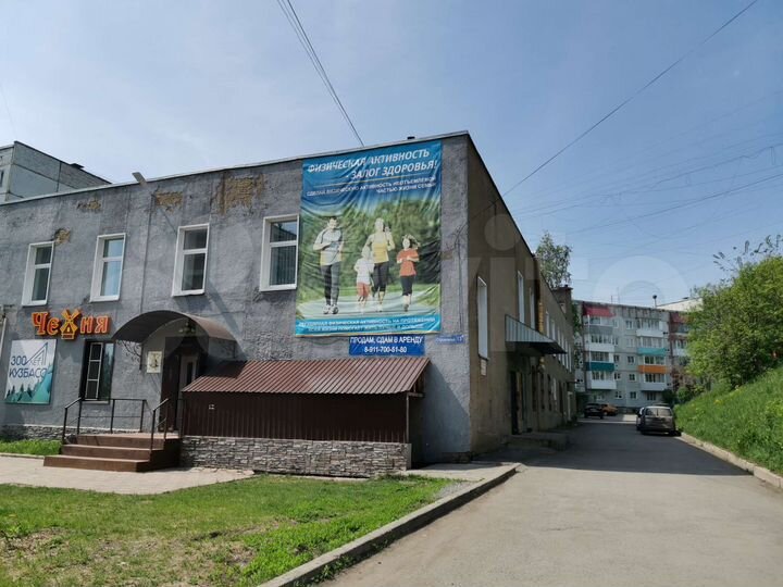 2-к. квартира, 52,1 м², 1/5 эт.