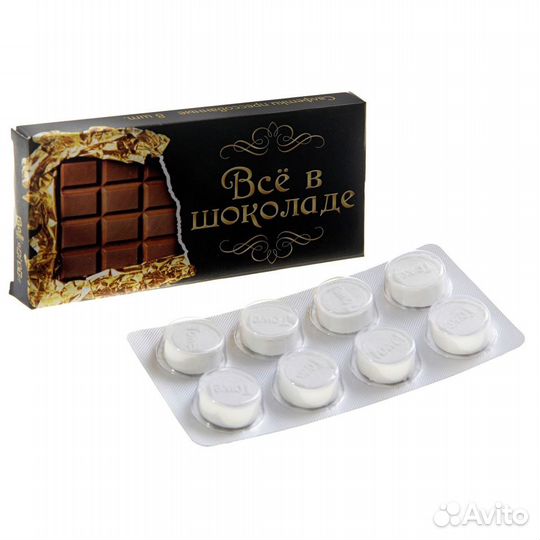 Салфетки прессованные 