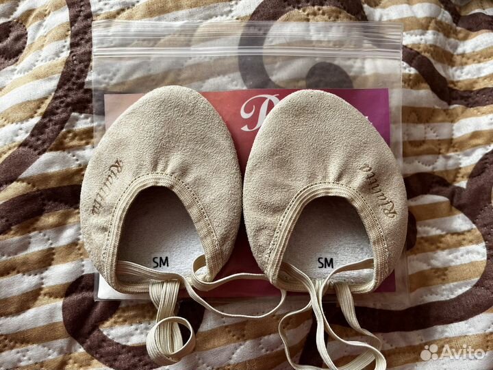 Получешки для гимнастики