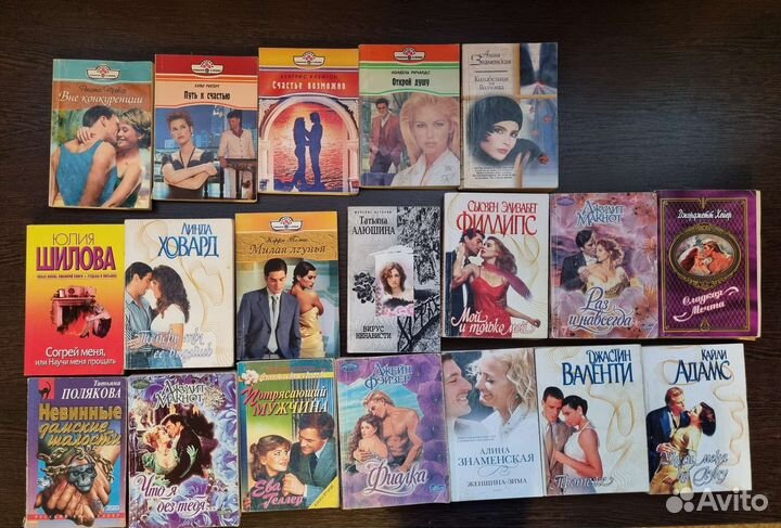 Книги детективы и романы