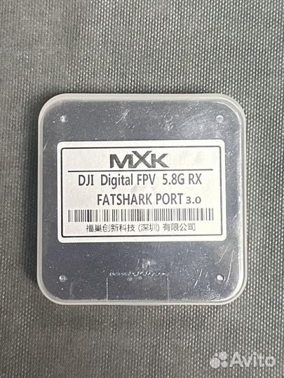 Плата MXK DJI Digital FPV 5.8G RX Fatshark Port