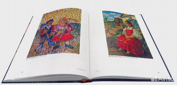 Художник Давид Бурлюк Поляков В. В