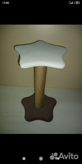 Когтеточка для кошек