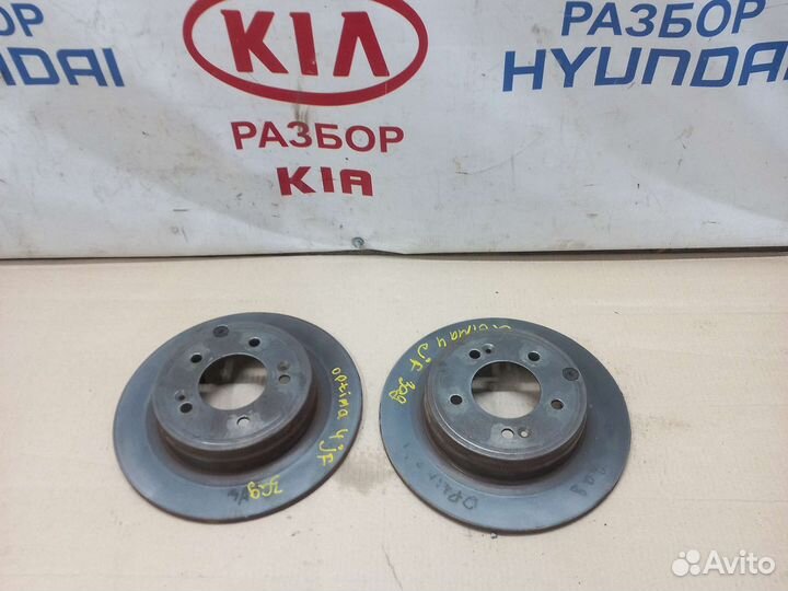 Тормозные диски задние Киа Оптима 4 JF