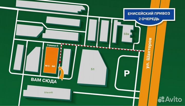 Кетчуп махеевъ Чили 300гр/16