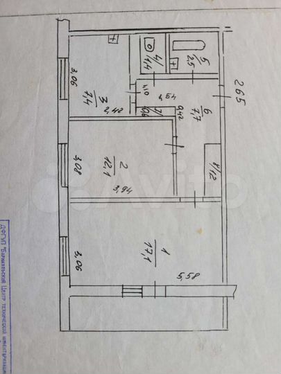 2-к. квартира, 50 м², 4/9 эт.