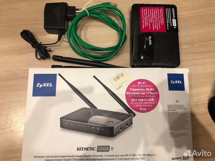 Роутер Zyxel Keenetic Giga 2