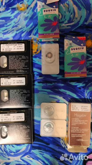 Линзы контактные цветные