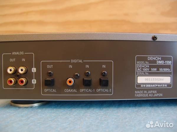 Denon DMD-1500 / DMD-1550G MD плеер mdpl
