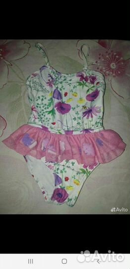 Купальник детский