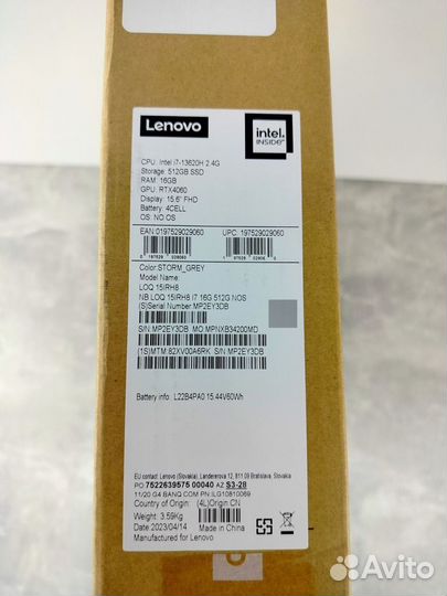 Ноутбук Lenovo LOQ 15IRH8 15.6