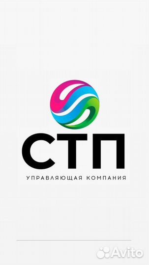 Водитель коммунальной спецтехники